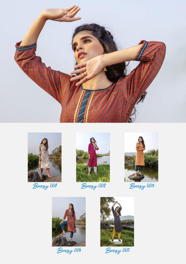 Mayree Breezy Fancy Designer Ethnic Wear Rayon Kurti With Bottom Collection